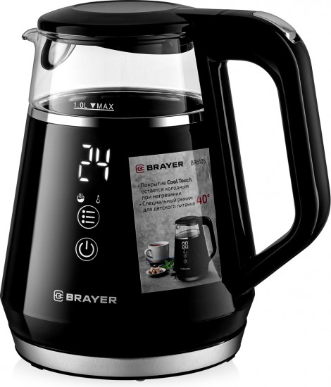 Чайник электрический Brayer BR6105