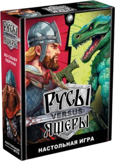 Игра настольная «Русы vs Ящеры»