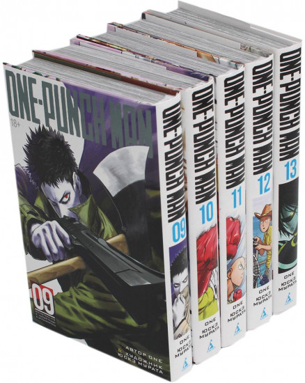 One-Punch Man 9-13. Комплект из 5 книг