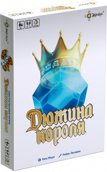 Игра настольная «Дюжина короля»