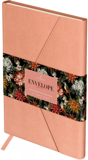Ежедневник недатированный «Envelope»