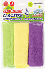 Набор салфеток из микрофибры