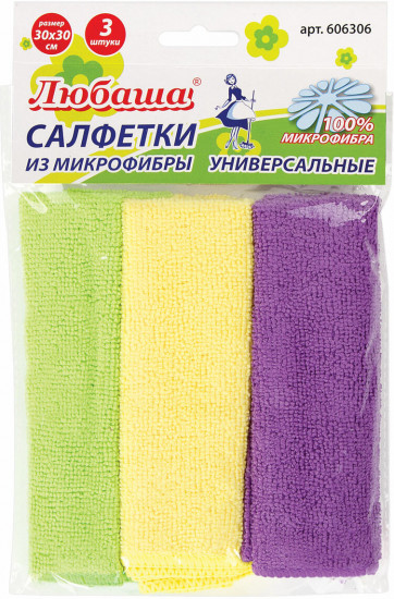 Набор салфеток из микрофибры