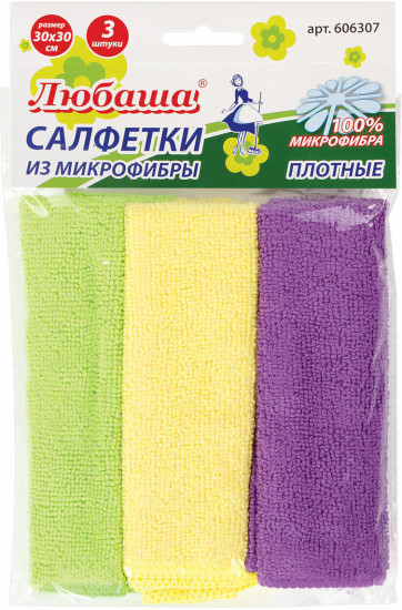Набор салфеток из микрофибры