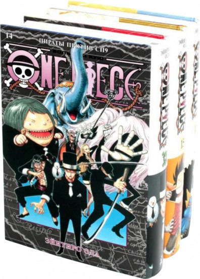 One Piece. Большой куш 14-16. Комплект из 3 книг
