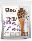 Семена чиа