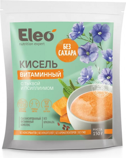 Кисель витаминный с тыквой и псиллиумом