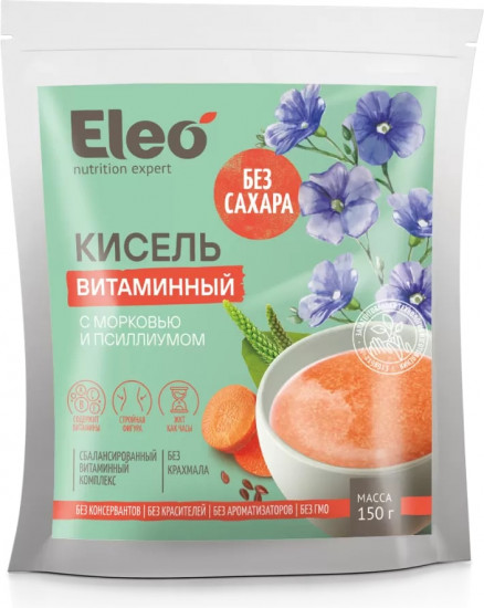 Кисель витаминный с морковью и псиллиумом