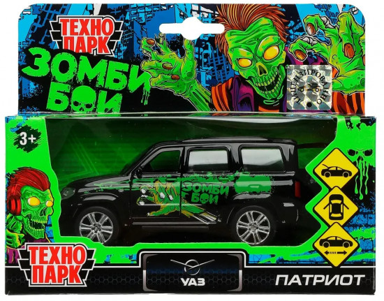 Модель металлическая «УАЗ Патриот. Зомби»