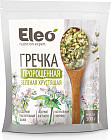 Гречка пророщенная зеленая хрустящая