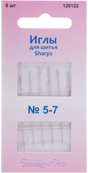 Набор игл для шитья