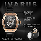 золото/черный