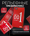 Презервативы рельефные ультратонкие