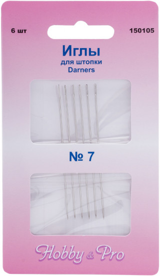 Набор игл для штопки