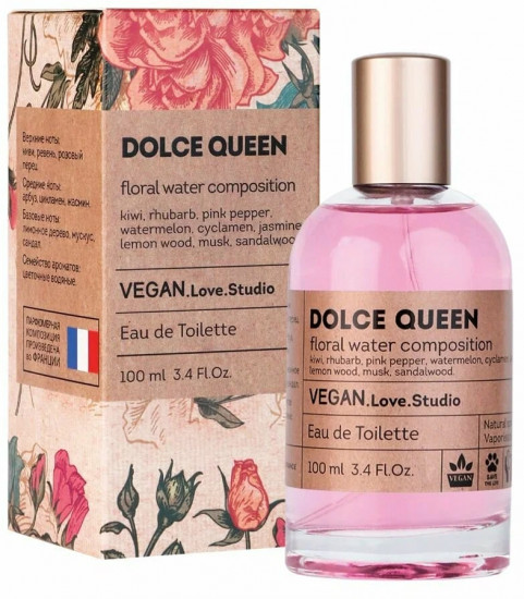 Туалетная вода «Vegan Love Studio Dolce Queen»