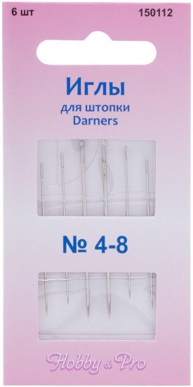 Набор игл для штопки