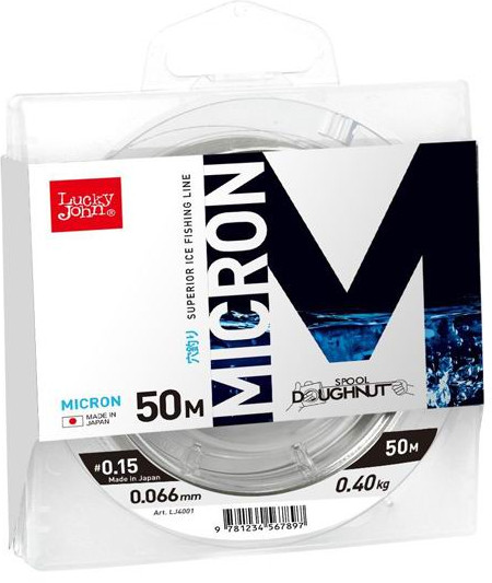 Леска рыболовная «Micron»