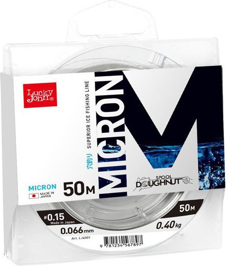 Леска рыболовная «Micron»