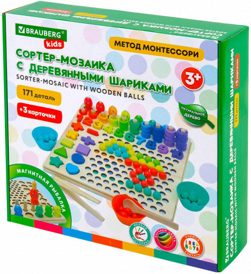 Сортер-мозаика