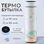 бежевый