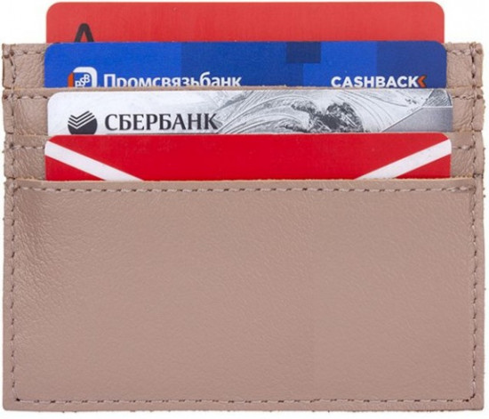 Кредитница женская Энди Praline