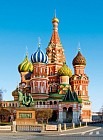 Пазл «Собор Василия Блаженного, Москва», 500 элементов