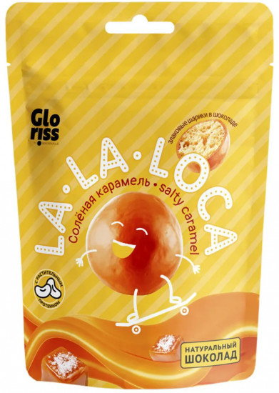 Шарики злаковые в шоколаде со вкусом солёной карамели «La-La Loca»