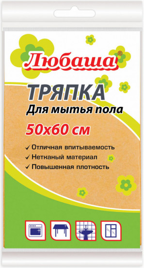 Тряпка вискозная для мытья полов