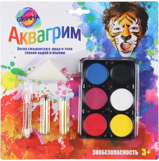 Набор аквагрима для детей