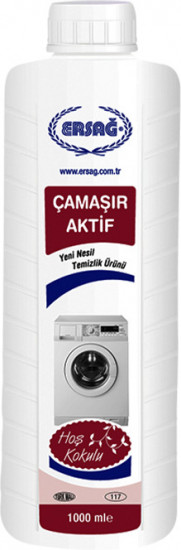 Активные средство для стирки