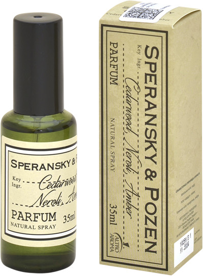 Духи «Cedarwood, Neroli, Amber»