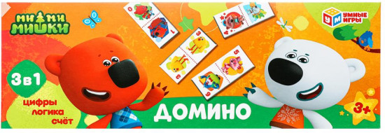Домино картонное