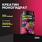 Креатин моногидрат со вкусом малины