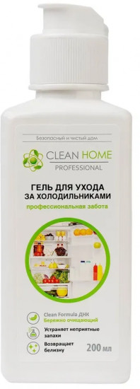 Гель для ухода за холодильниками «Профессиональная забота»