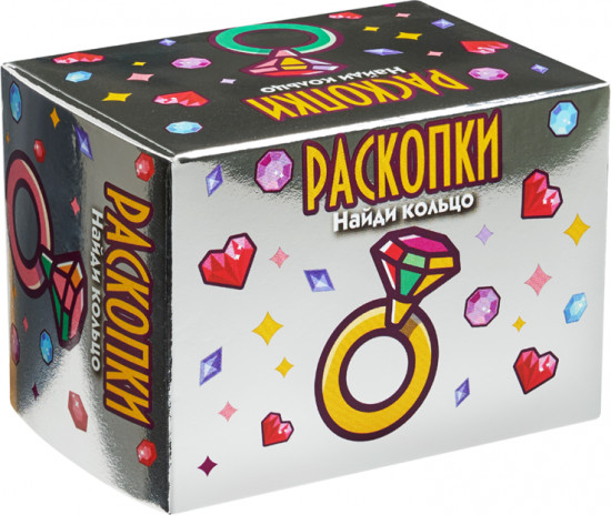Набор для проведения раскопок «Найди кольцо»