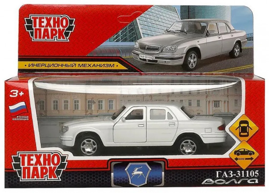 Машина инерционная «ГАЗ-31105. Волга»