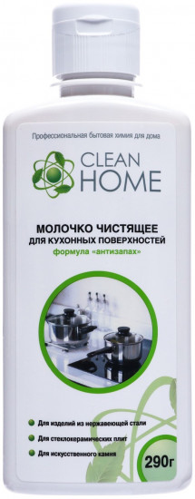 Молочко чистящее для кухонных поверхностей с формулой «Aнтизапах»