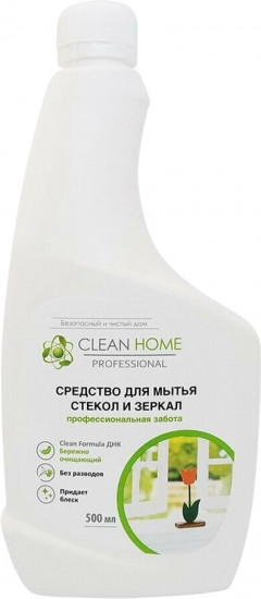 Средство для мытья стекол и зеркал