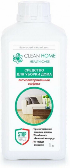 Средство для уборки дома «Антибактериальный эффект»