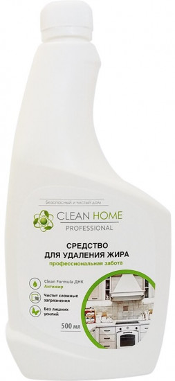 Средство для удаления жира «Чистая кухня»