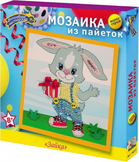 Мозаика из пайеток «Зайка»