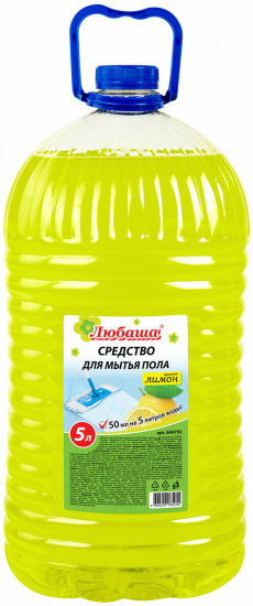 Средство для мытья пола