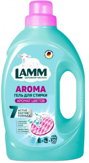 Гель для стирки «Aroma»