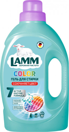 Гель для стирки «Color»