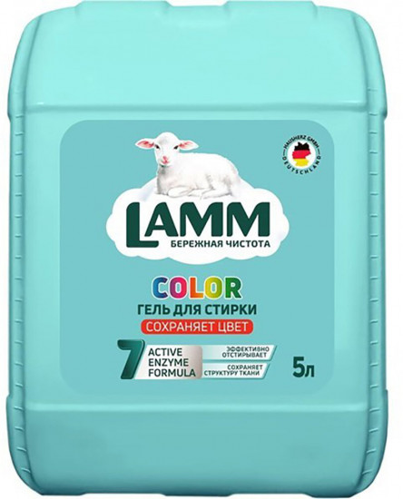 Гель для стирки «Color»