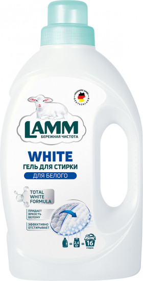 Гель для стирки белого и светлого белья