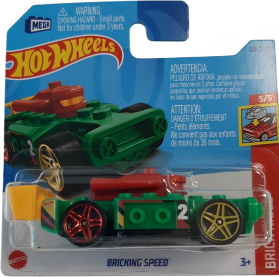 Машинка коллекционная «Bricking Speed»