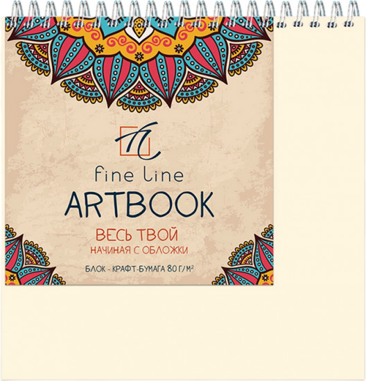 Блокнот для зарисовок «Artbook quadro superbig»