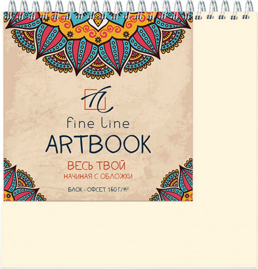 Блокнот для зарисовок «Artbook quadro superbig»