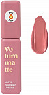 06 Rose flirt